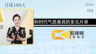 丁香综合激情